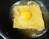 めんつゆで煮ただけ☆厚揚げたまご☆作り方1写真