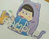 おそ松さん★ 簡単 ★ チョコプレート作り方1写真