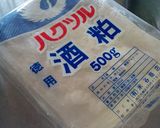 ミルク甘酒は酒粕と水で作る(๑´ڡ`๑作り方1写真