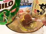 子供も飲む アーモンドミロ甘酒ドリンク