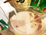 子供も飲む アーモンドミロ甘酒ドリンク