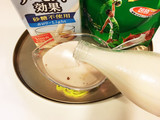 子供も飲む アーモンドミロ甘酒ドリンク