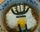 古代文字蕎麦~豊を食べる~作り方5写真