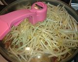 お肉に塩こしょうをしてすき焼き作り方5写真