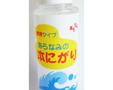 電子レンジで 手作りおぼろ豆腐作り方2写真