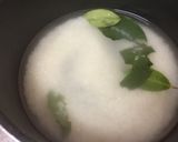 インドネシア♡バナナの葉の牛肉チマキ作り方1写真