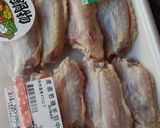 調理済おでんをひと手間で・・味噌味おでん作り方2写真