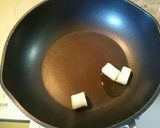 スタミナガーリックライス229作り方3写真