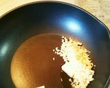 スタミナガーリックライス229作り方4写真