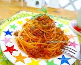 ケチャップのミートソースがスパイスで！？作り方8写真