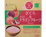 ヘルシー☆スーパーフード入り豆腐クリーム作り方2写真