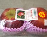 簡単おやつ♡炊飯器でりんご煮作り方1写真