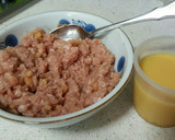 ひき肉が主役！中華風茶碗蒸し作り方3写真