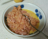 ひき肉が主役！中華風茶碗蒸し作り方5写真