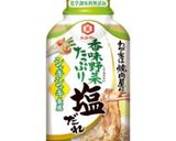 ズボラさんの簡単 塩ぶた丼作り方3写真