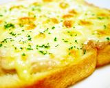 朝食&ランチ♪クロックムッシュ風トースト作り方8写真