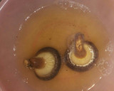 炊飯器で簡単いただき(ののこめし）作り方1写真