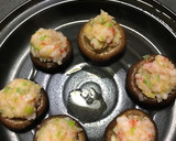 椎茸と海老の小鉢作り方3写真