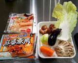 野菜だらけの簡単春巻き!作り方1写真