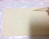サーモンとヨーグルトのパイ作り方6写真