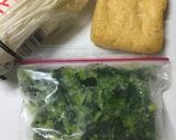 大根菜とえのきのお味噌汁♡作り方1写真