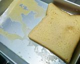 短時間で簡単！ふわとろフレンチトースト作り方3写真