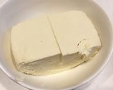 揚げ出し豆腐作り方1写真