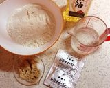 捏ねない生地で♡チーズのテーブルパン♡作り方1写真