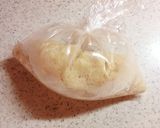 捏ねない生地で♡チーズのテーブルパン♡作り方6写真