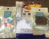 Love Suomi 99 ケーキ作り方11写真