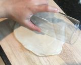 ネギパイ作り方5写真