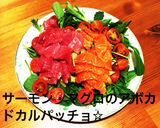 簡単♪中華・イタリアン二種ドレッシング☆作り方3写真