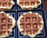 美味しくて簡単！ベルギーワッフル作り方6写真