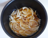 卵とたまねぎで　玉子丼　親子丼風玉玉丼作り方2写真