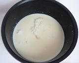 豆乳粥作り方1写真