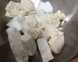 ミックス野菜とハンペン豆腐のレンジ蒸し作り方1写真