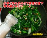 ほうれん草とお豆のバター炒め作り方5写真