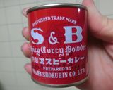 肉カレーうどん(乾麺)関西風作り方2写真