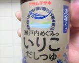 肉カレーうどん(乾麺)関西風作り方4写真