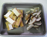 厚揚げの中華風煮込み作り方1写真