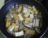 厚揚げの中華風煮込み作り方4写真