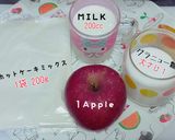 簡単!美味しい★りんごのふわふわケーキ★作り方1写真