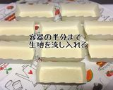 簡単!美味しい★りんごのふわふわケーキ★作り方6写真