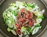 シメだけ食べたい♪すき焼きごはん作り方3写真