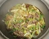 シメだけ食べたい♪すき焼きごはん作り方4写真
