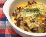簡単！アレンジ自在♪キヌアの肉味噌炒め作り方8写真