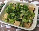 豆腐グラタン(ピザ)ソース作り方2写真
