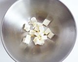 アーモンドとクリームチーズの玉子焼き作り方2写真