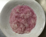ちりめんじゃこのシソおろしのせ作り方3写真