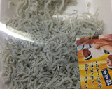 ちりめんじゃこのシソおろしのせ作り方4写真